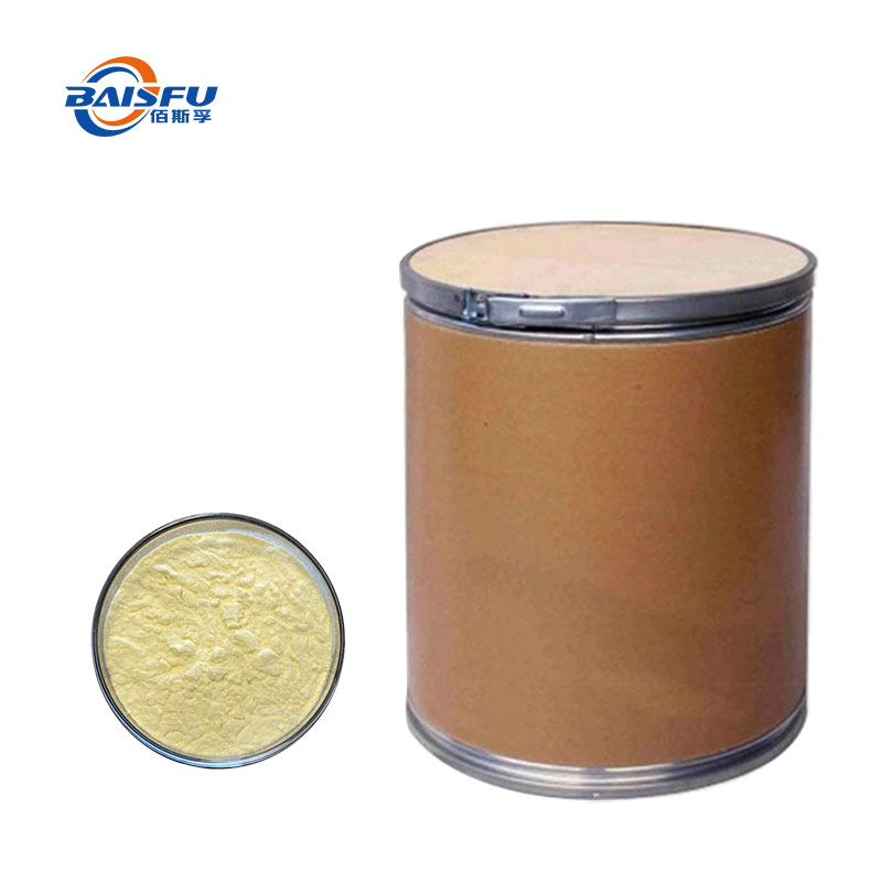 1693292220966041.jpg 10--花生四烯酸)-Arachidonic-acid-05.jpg