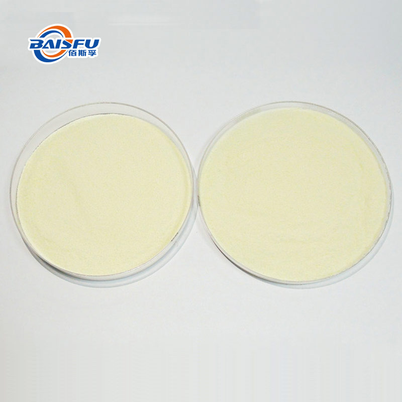 1693292230340811.jpg 10--花生四烯酸)-Arachidonic-acid-03.jpg