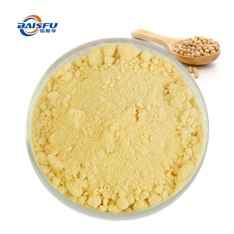 1693300897470131.jpg 13--磷脂酰丝氨酸-Phosphatidylserine-03.jpg