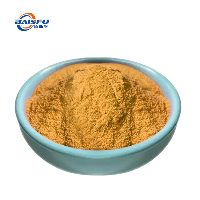 1693301619194712.jpg 14--沙棘提取物-Sea-buckthorn-extracts-01.jpg