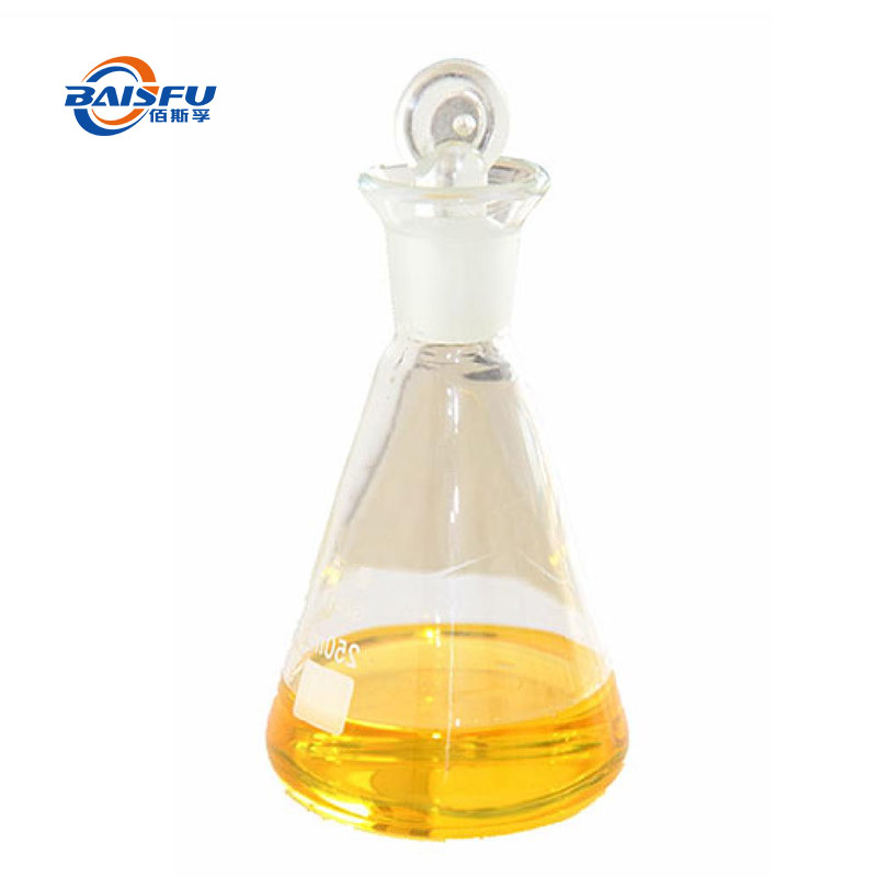 1713164518837990.jpg 10--花生四烯酸)-Arachidonic-acid--油-01.jpg