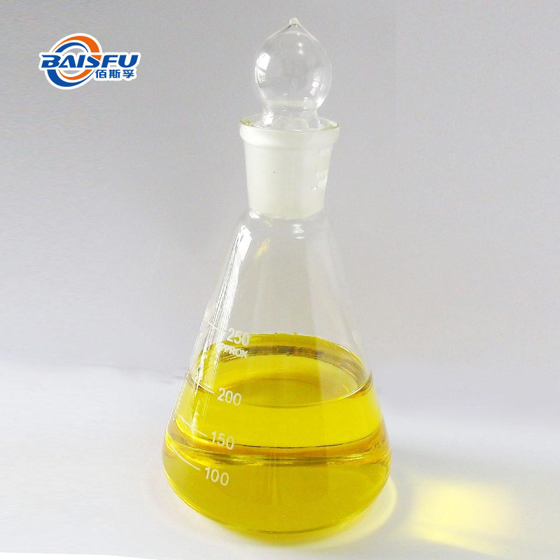 1713164528766353.jpg 10--花生四烯酸)-Arachidonic-acid--油-02.jpg