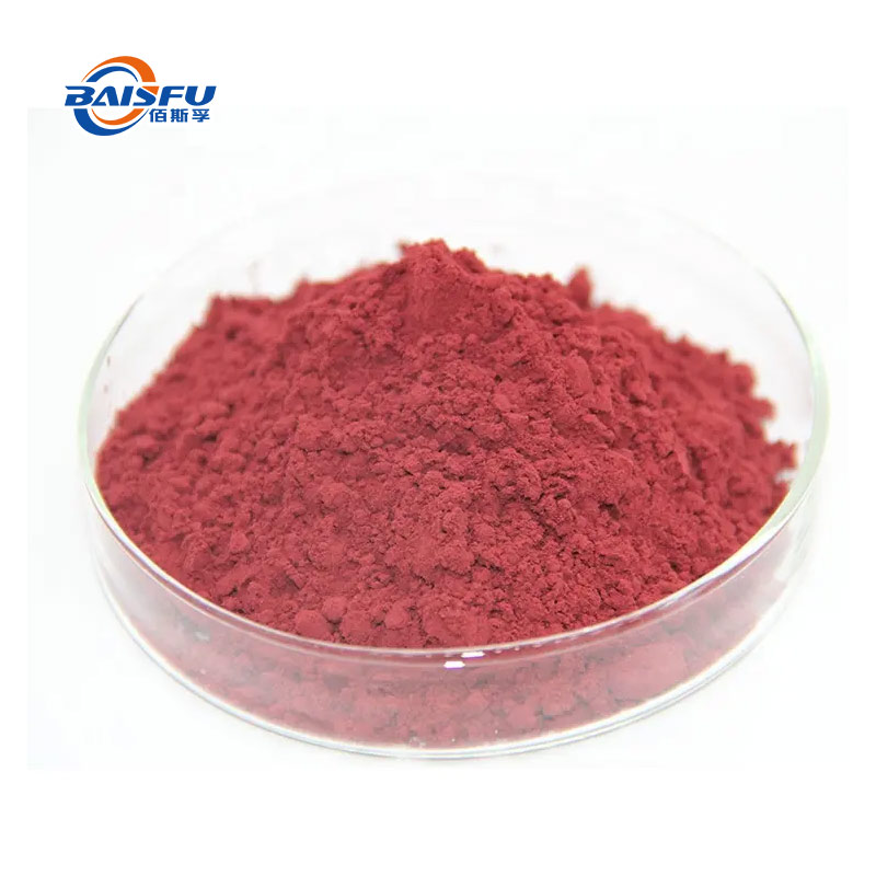 1713229443124327.jpg 22--虾青素-Astaxanthin-02.jpg