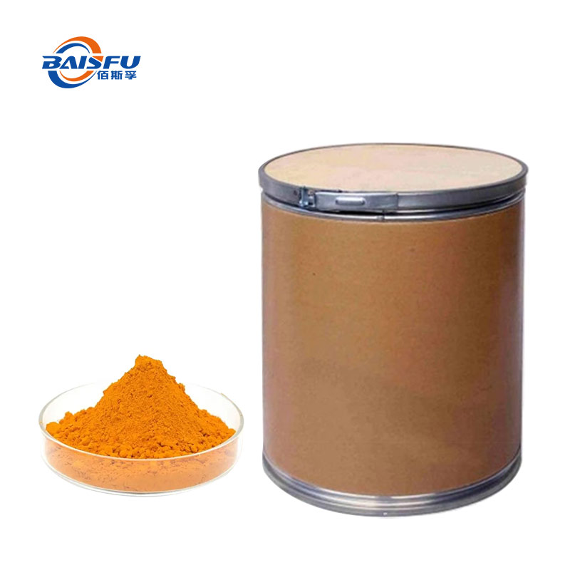 1713255709131982.jpg 34--姜黄素--Curcumin-05.jpg
