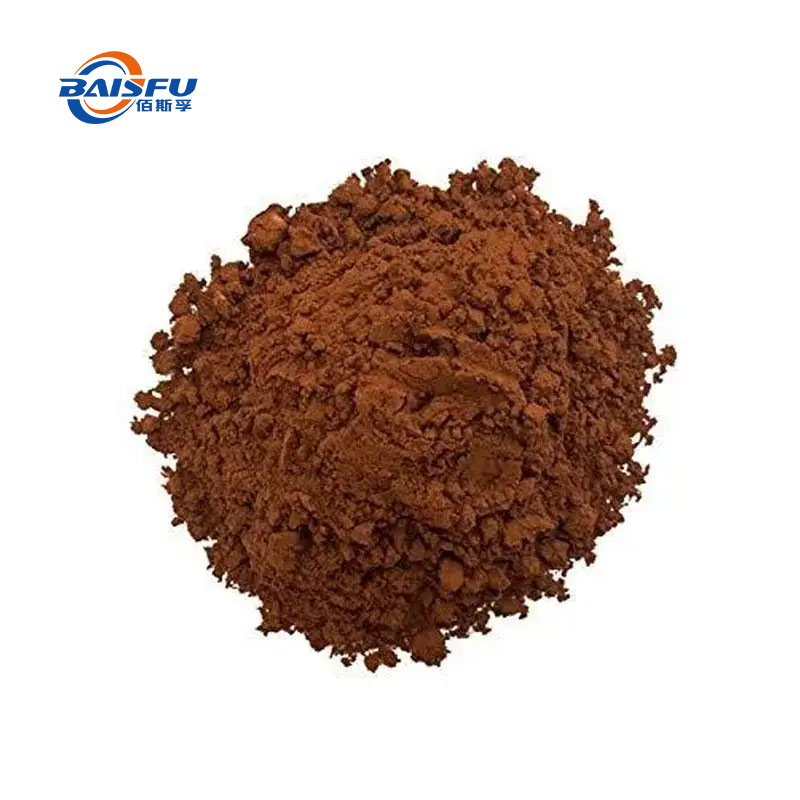 1713316092367124.jpg 40-黑米花青素-Cyanidin-chloride-03.jpg