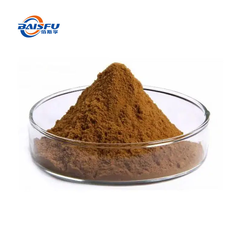 1713316098930232.jpg 40-黑米花青素-Cyanidin-chloride-04.jpg