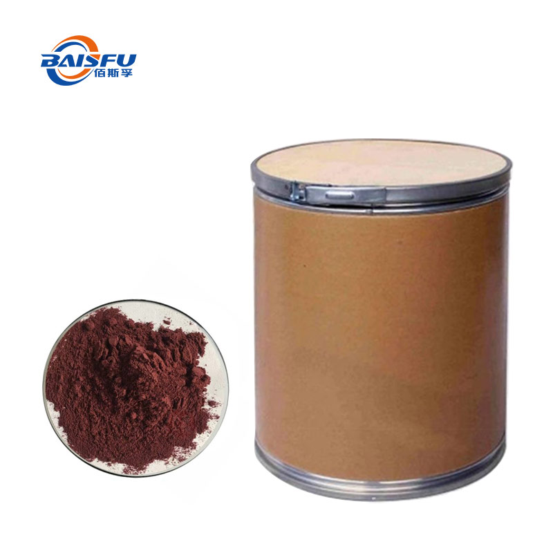 1713317044532245.jpg 40-黑米花青素-Cyanidin-chloride-05.jpg