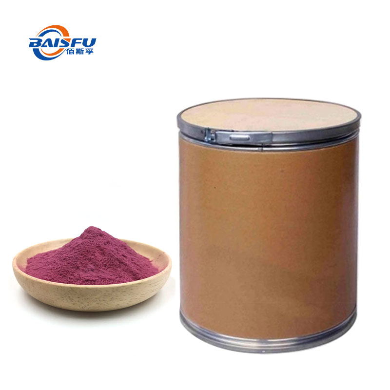 1713318763401794.jpg 41-越橘花青素(越橘原花青素?)-Bilberry-Extract-05.jpg