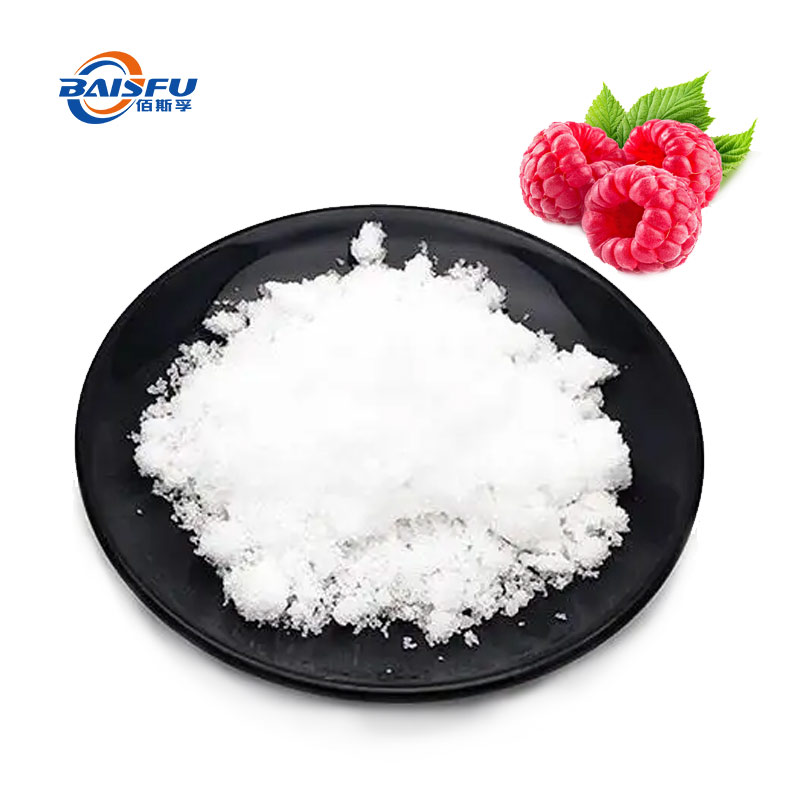 1713322338241373.jpg 44-覆盆子酮-Raspberry-Ketone-03.jpg