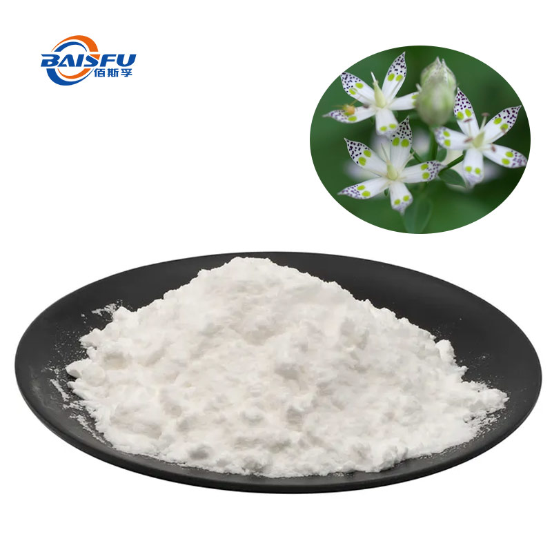 1713339005387448.jpg 50-獐牙菜苦甙-Swertiamarin-02.jpg