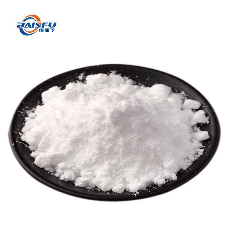 1713339011532073.jpg 50-獐牙菜苦甙-Swertiamarin-03.jpg