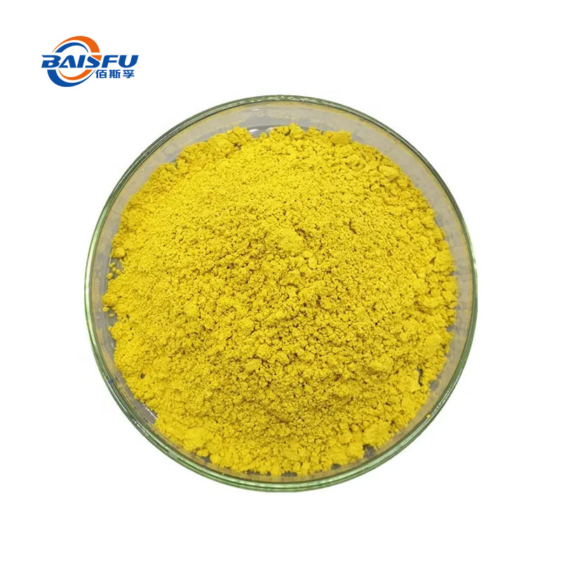 1713342847368897.jpg 53-硫酸小檗碱--Berberine-sulfate-03.jpg