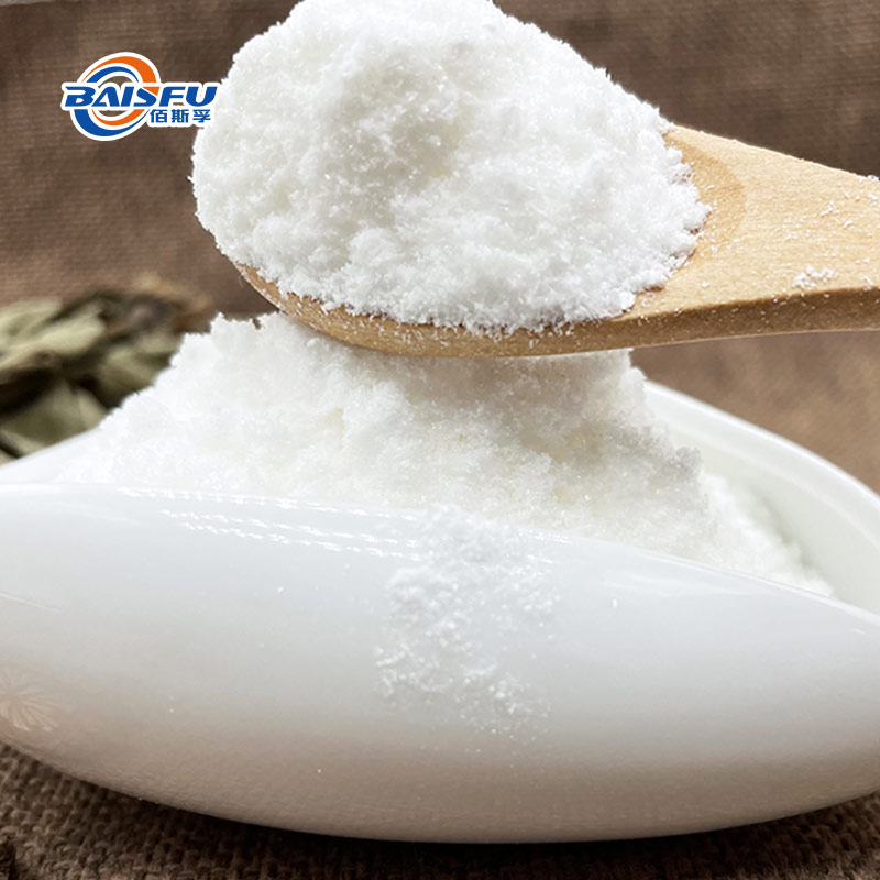 1713425793301133.jpg 70-七叶皂苷钠(原料药) ---Escin-monosodium-salt-02.jpg