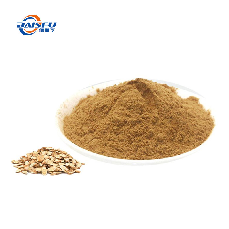 1713490146504524.jpg 78-黄芪甲苷-Astragaloside-Al-02.jpg
