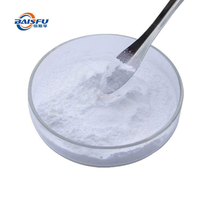 1713493604282626.jpg 82-依克多因-Ectoine-03.jpg