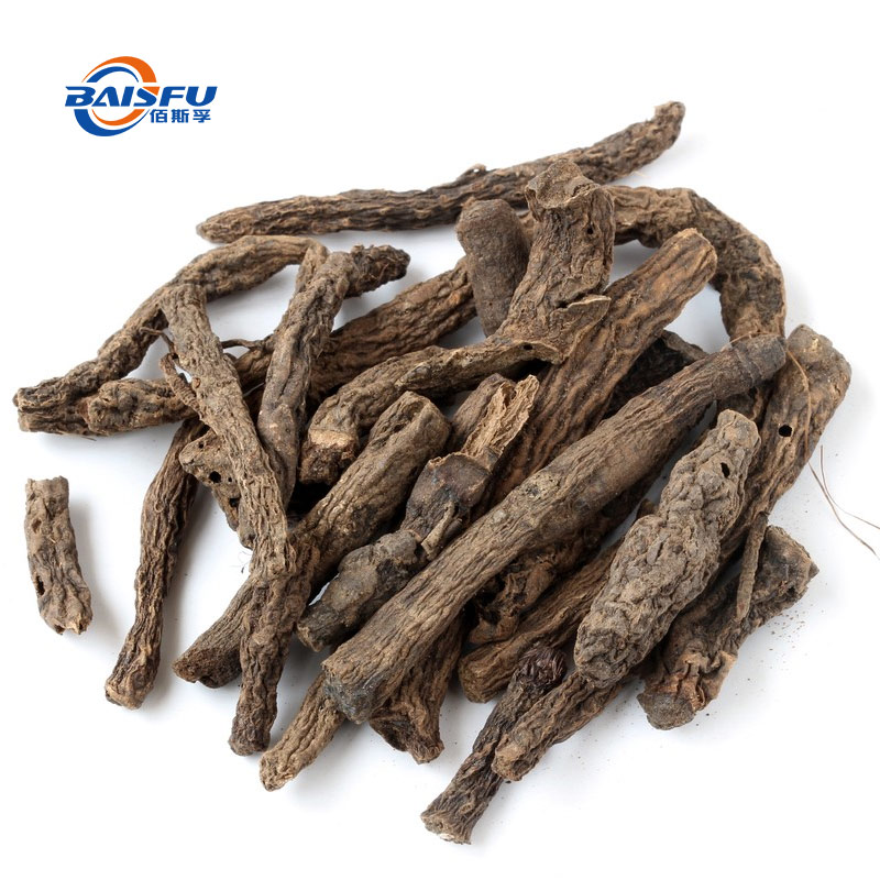 1713498843586137.jpg 88-仙茅苷---Curculigoside-04.jpg