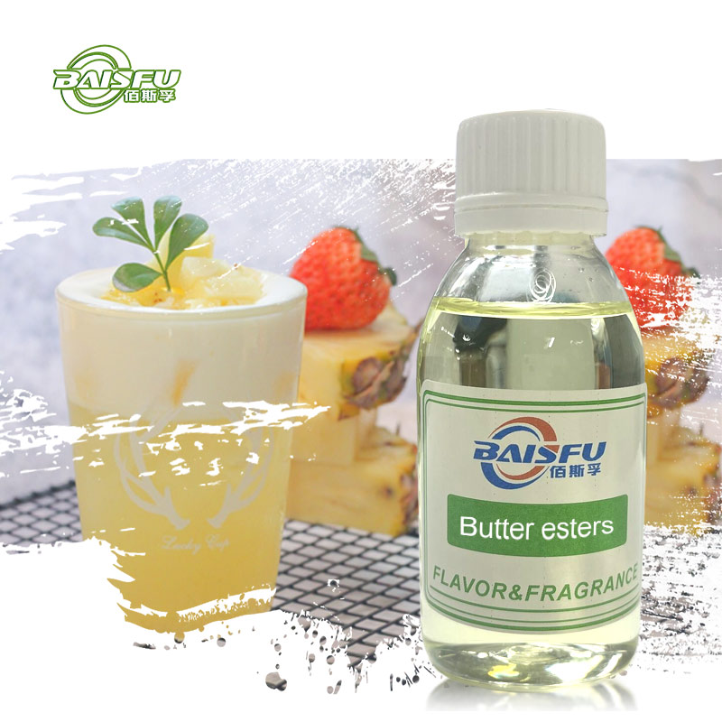 1713841671115767.jpg A06--白脱酯--Butter-esters-03.jpg