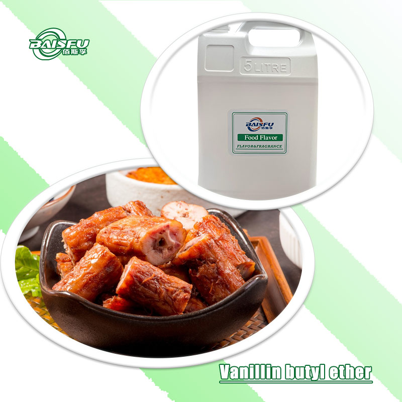 1713861213683930.jpg A18--香兰基丁醚--Vanillin-butyl-ether---psd-02.jpg