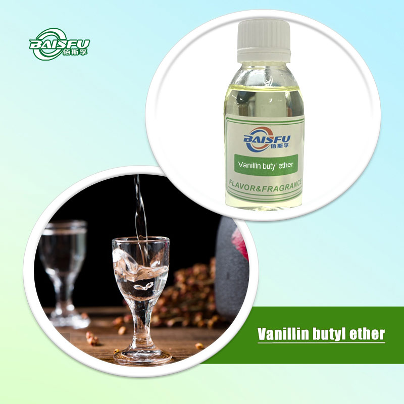 1713861218444544.jpg A18--香兰基丁醚--Vanillin-butyl-ether---psd-03.jpg