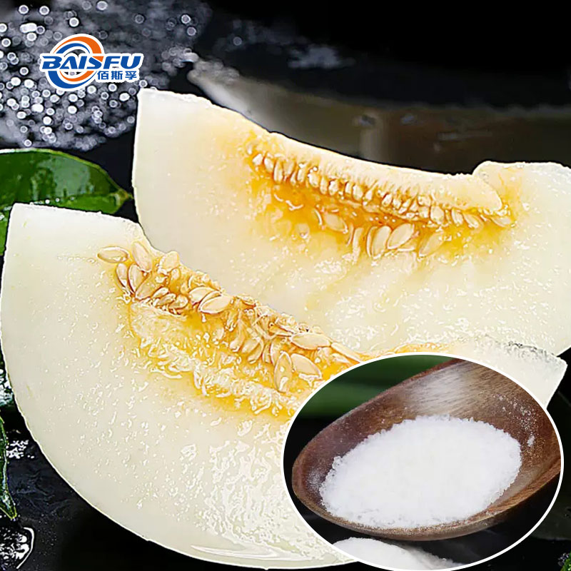 1713928843813586.jpg 02-白兰瓜香精--Honey Dew Melon Flavor (1).jpg