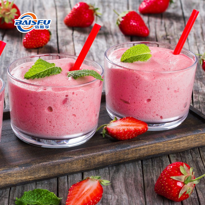 1714102767759210.jpg 30-草莓奶香精-Strawberry-Milk-Flavor-06.jpg