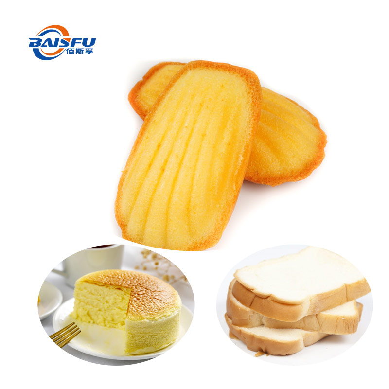 1714386574442582.jpg 50-蛋糕香精-Cake-Flavor-05.jpg