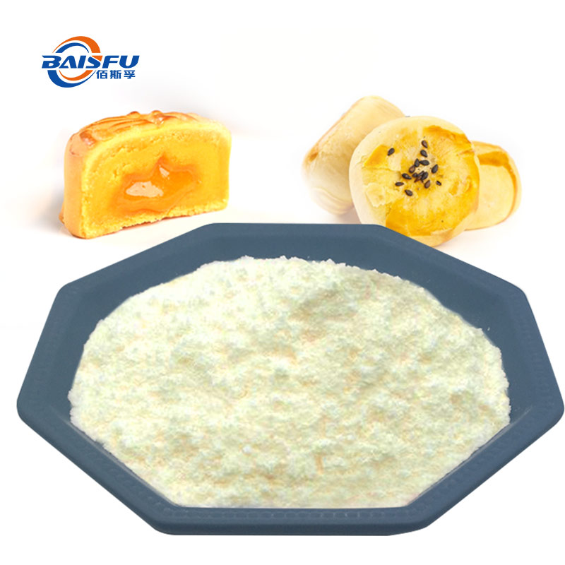 1714387017665492.jpg 51-蛋黄粉末香精-Egg-Yolk-Powder-Flavor-03.jpg