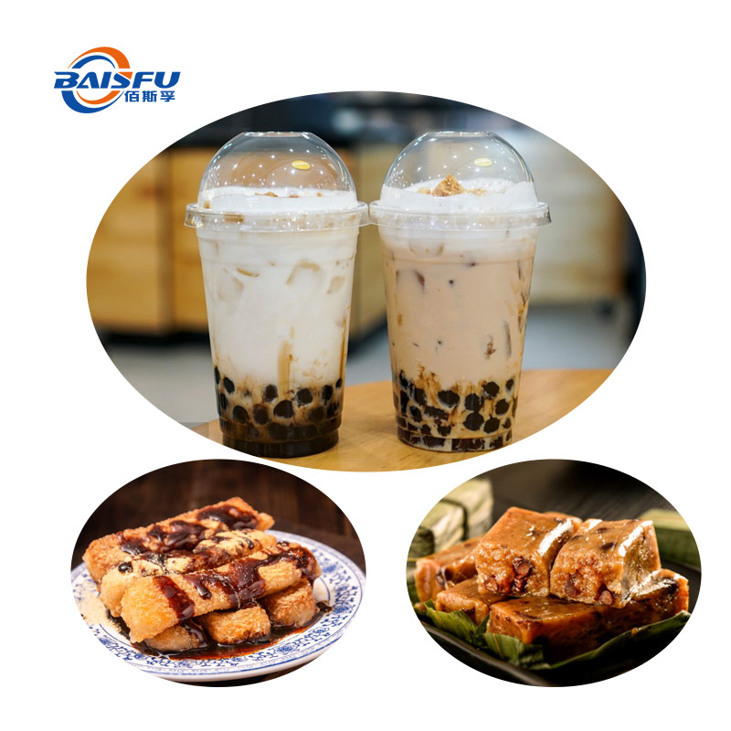 1715237560142688.jpg 100-红糖香精-Brown-Sugar-Flavor-05.jpg