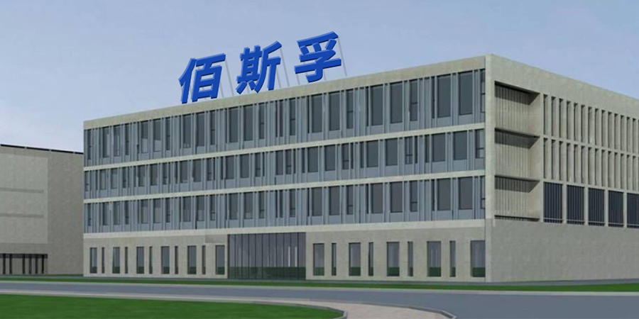 1715407752232388.jpg 900x450-1.jpg