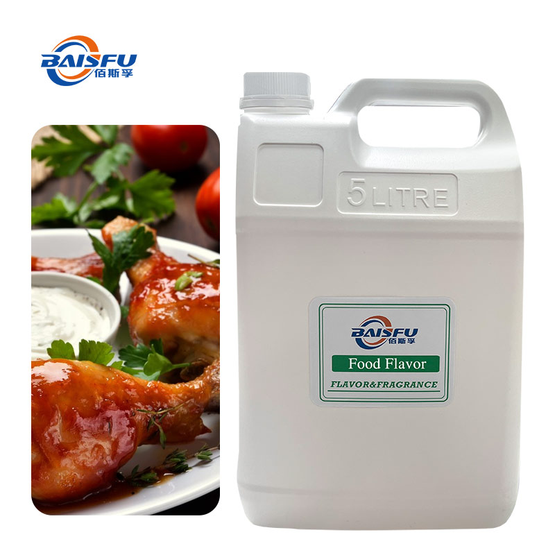 1715408218872260.jpg 64-番茄油香精-Tomato-Oil-Flavor-03.jpg