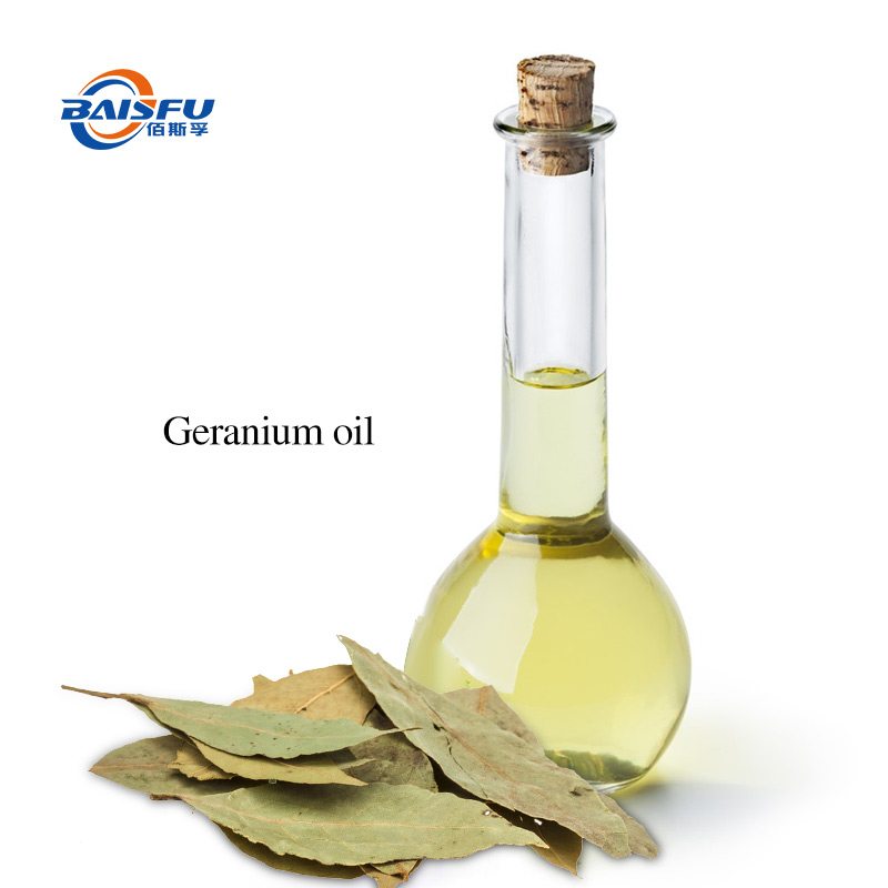 1716177083152976.jpg A09-香叶油-Geranium-oil-02.jpg