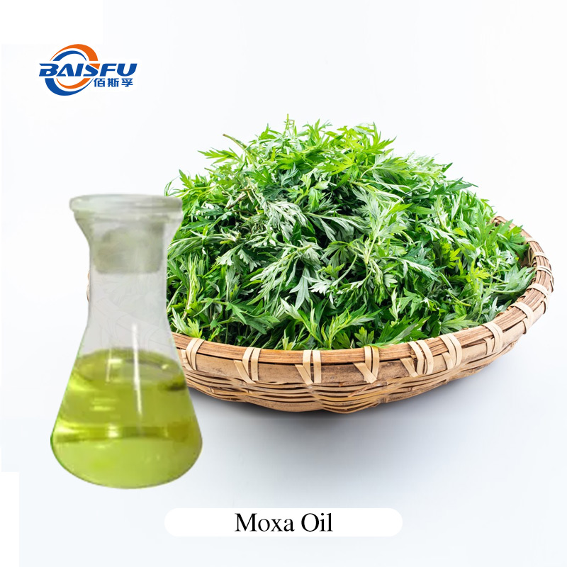 1716345031710902.jpg A21-艾叶油-Moxa-Oil-03.jpg