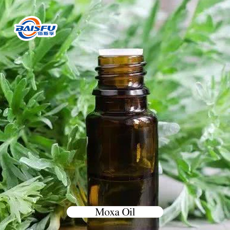 1716345175835322.jpg A21-艾叶油-Moxa-Oil-01.jpg