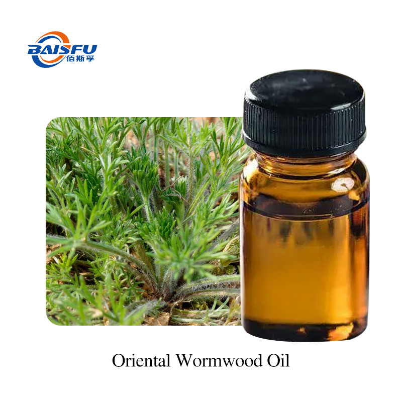1716358244692584.jpg A29-茵陈油-Oriental-Wormwood-Oil-03.jpg