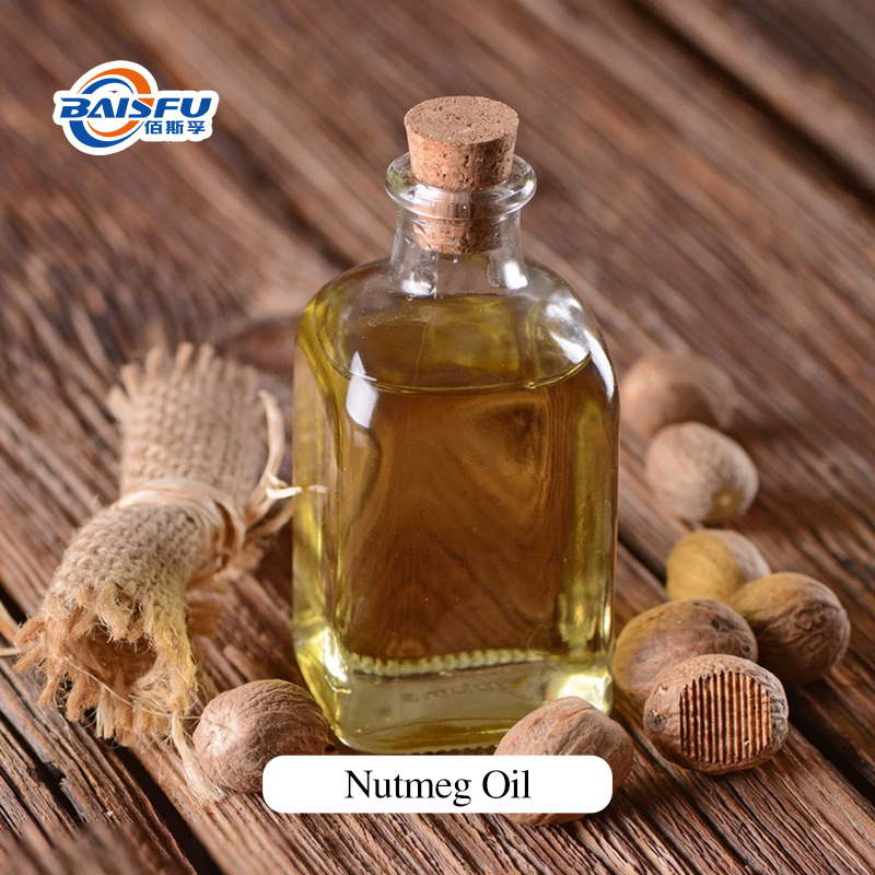 1716363383846070.jpg A36-肉豆蔻油-Nutmeg-Oil-02.jpg