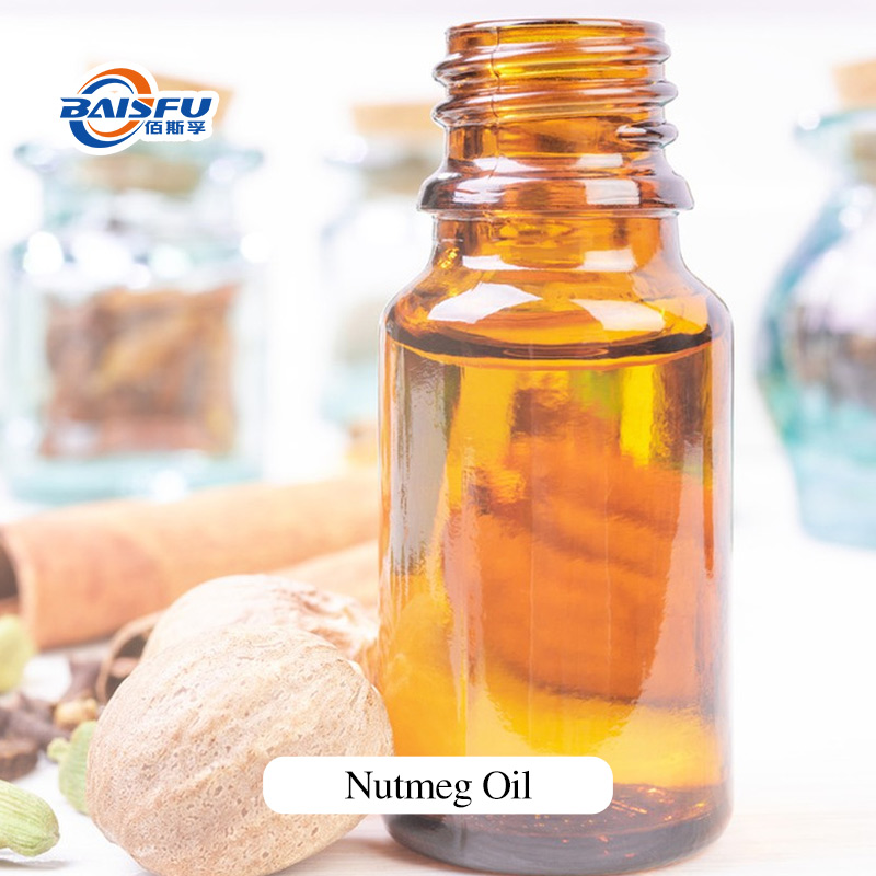 1716363425851218.jpg A36-肉豆蔻油-Nutmeg-Oil-04.jpg