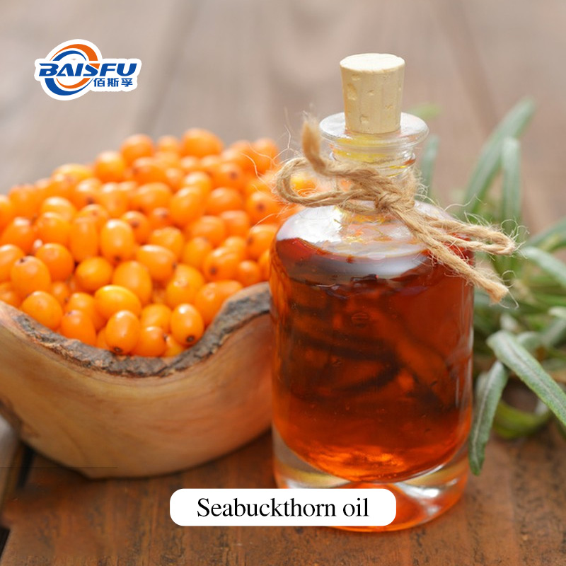 1716369041183958.jpg A43-沙棘油-Seabuckthorn-oil-02.jpg