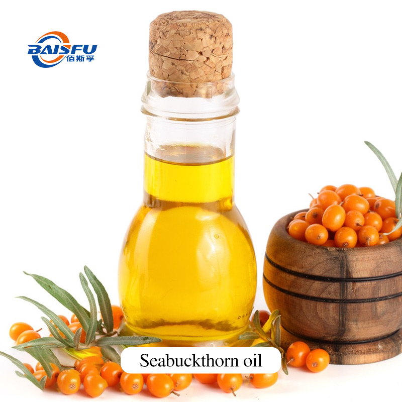 1716369072718032.jpg A43-沙棘油-Seabuckthorn-oil-05.jpg