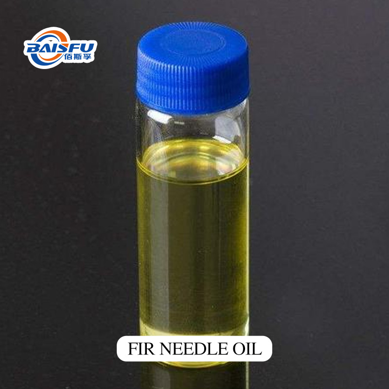 1716429982640827.jpg A50-松针油-FIR-NEEDLE-OIL,-CANADIAN-03.jpg