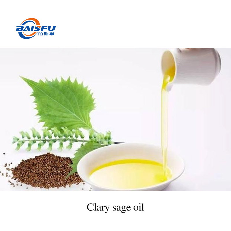 1716430773838719.jpg A51-香紫苏油-Clary-sage-oil-02.jpg
