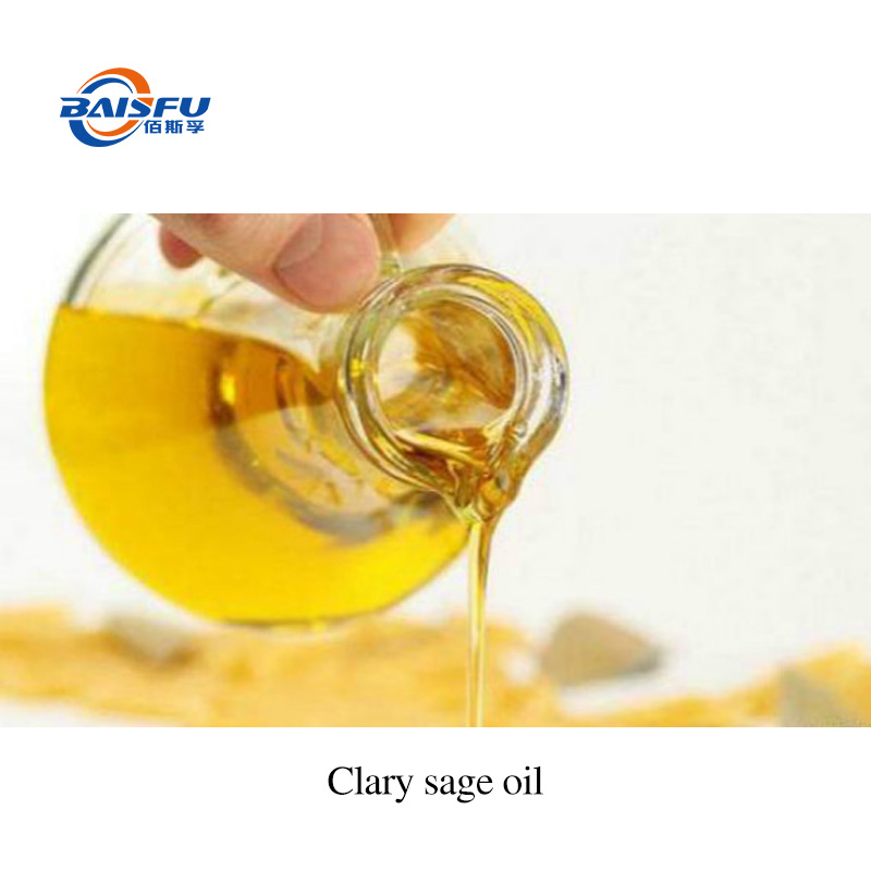 1716430813353601.jpg A51-香紫苏油-Clary-sage-oil-03.jpg