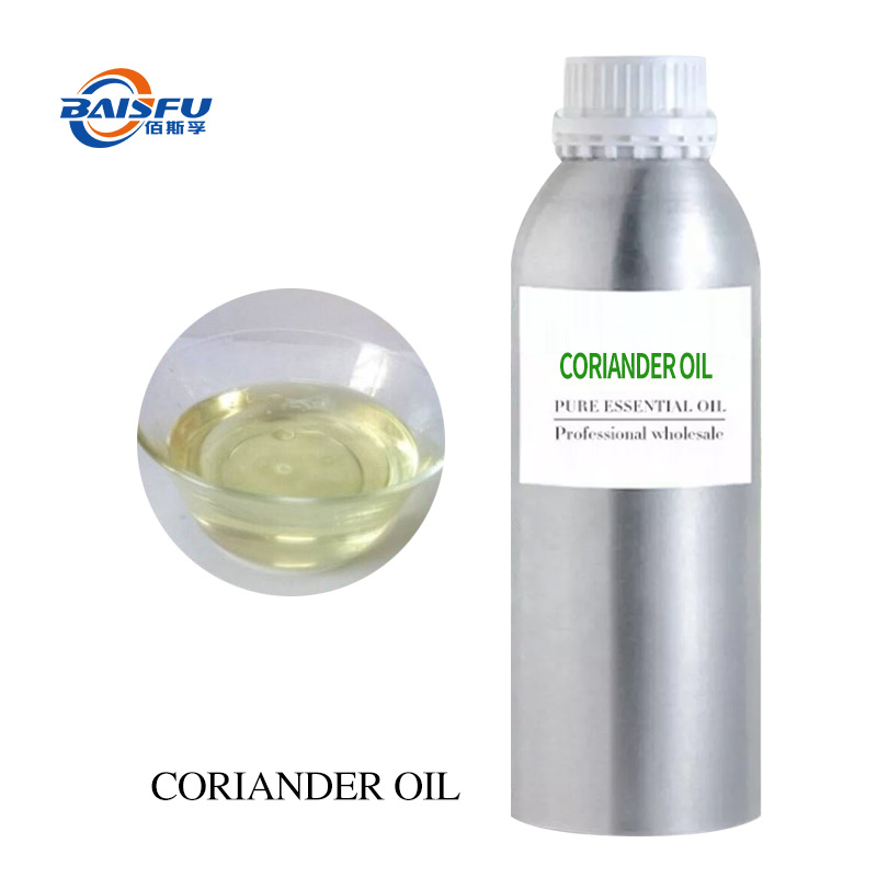 1716431708196578.jpg A52-芫荽籽油-CORIANDER-OIL-03.jpg