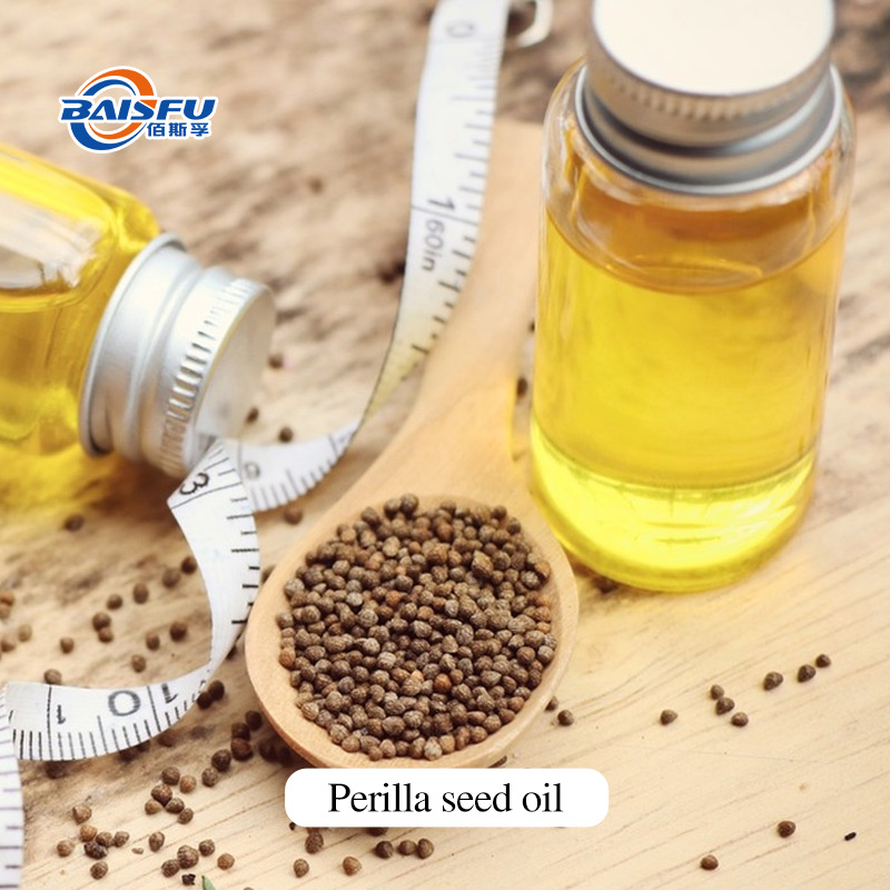 1716439260204035.jpg A60-紫苏籽油-Perilla-seed-oil-01.jpg