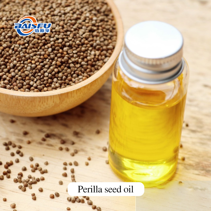 1716439543915339.jpg A60-紫苏籽油-Perilla-seed-oil-03.jpg