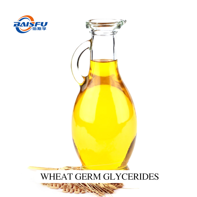 1716445077620748.jpg A62-小麦胚芽油-WHEAT-GERM-GLYCERIDES-02.jpg