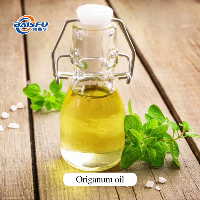 1716446583375294.jpg A64-牛至油-Origanum-oil-02.jpg