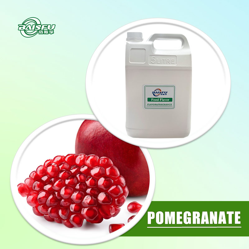 1716513679704052.jpg 12-红石榴-POMEGRANATE.jpg