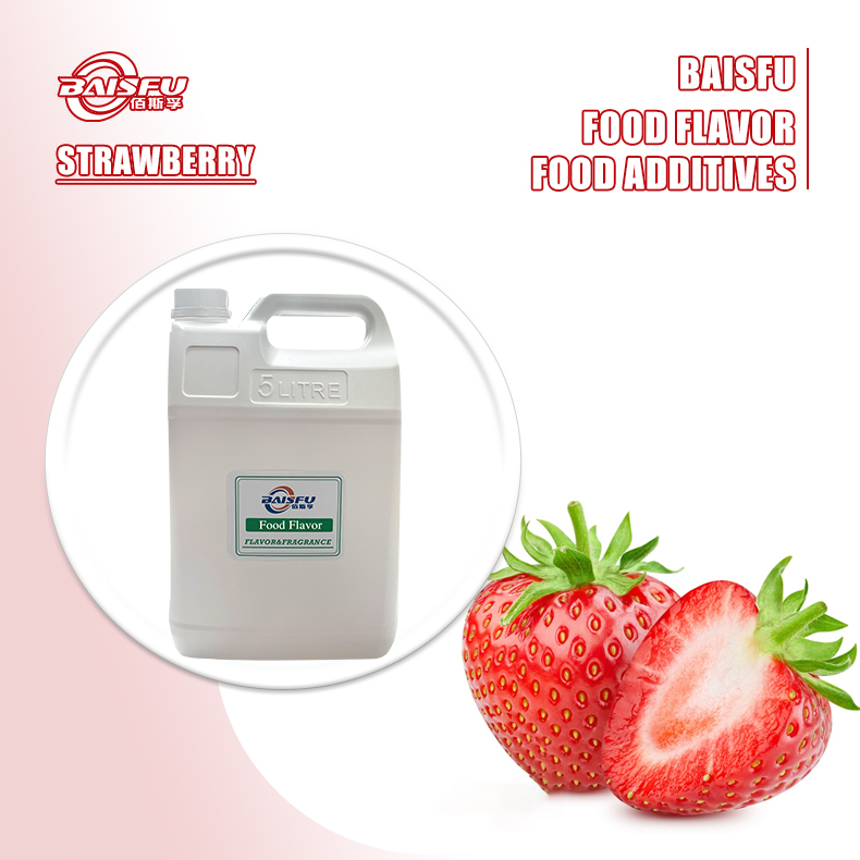 1716518880848555.jpg 27---草莓STRAWBERRY.jpg