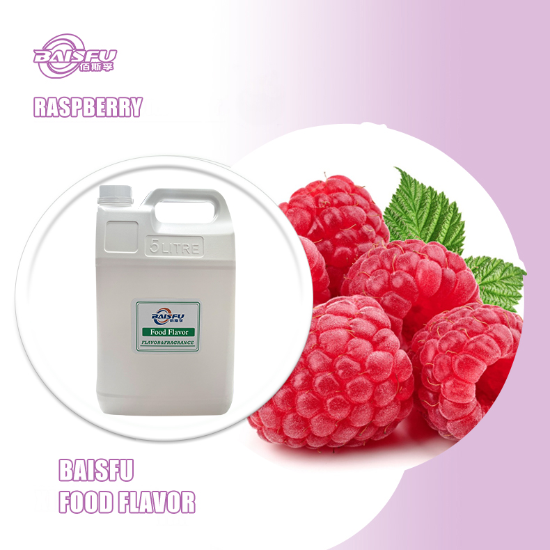 1716530790951717.jpg 35-----树莓----RASPBERRY.jpg