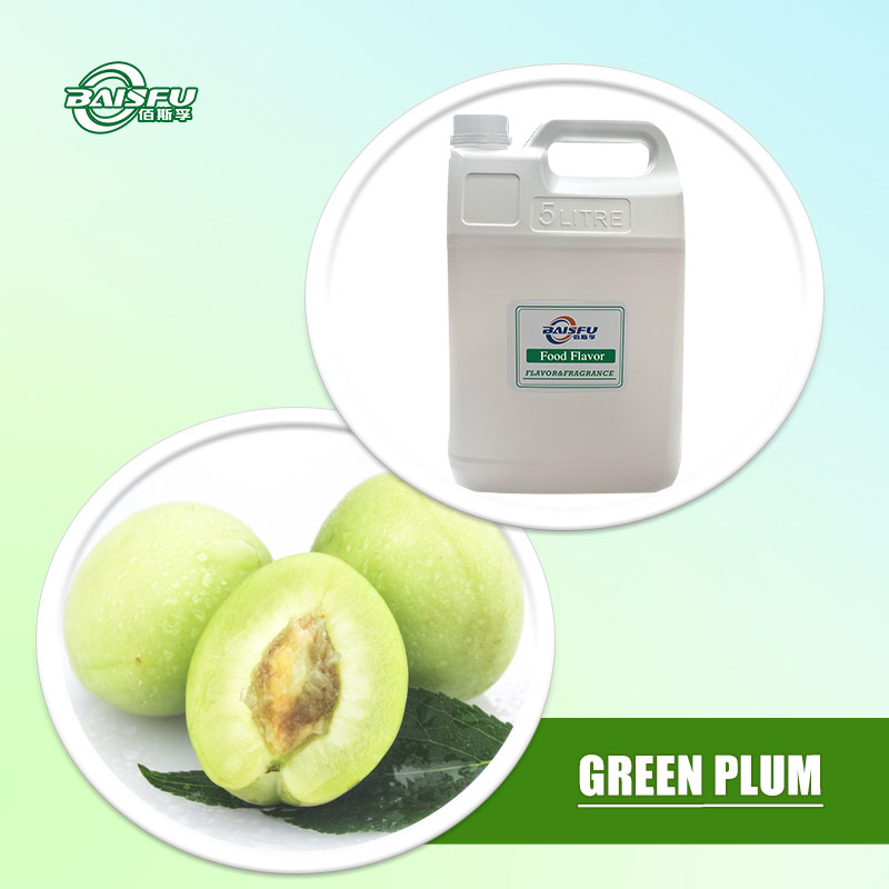 1716534302508629.jpg 42--青梅-GREEN-PLUM.jpg